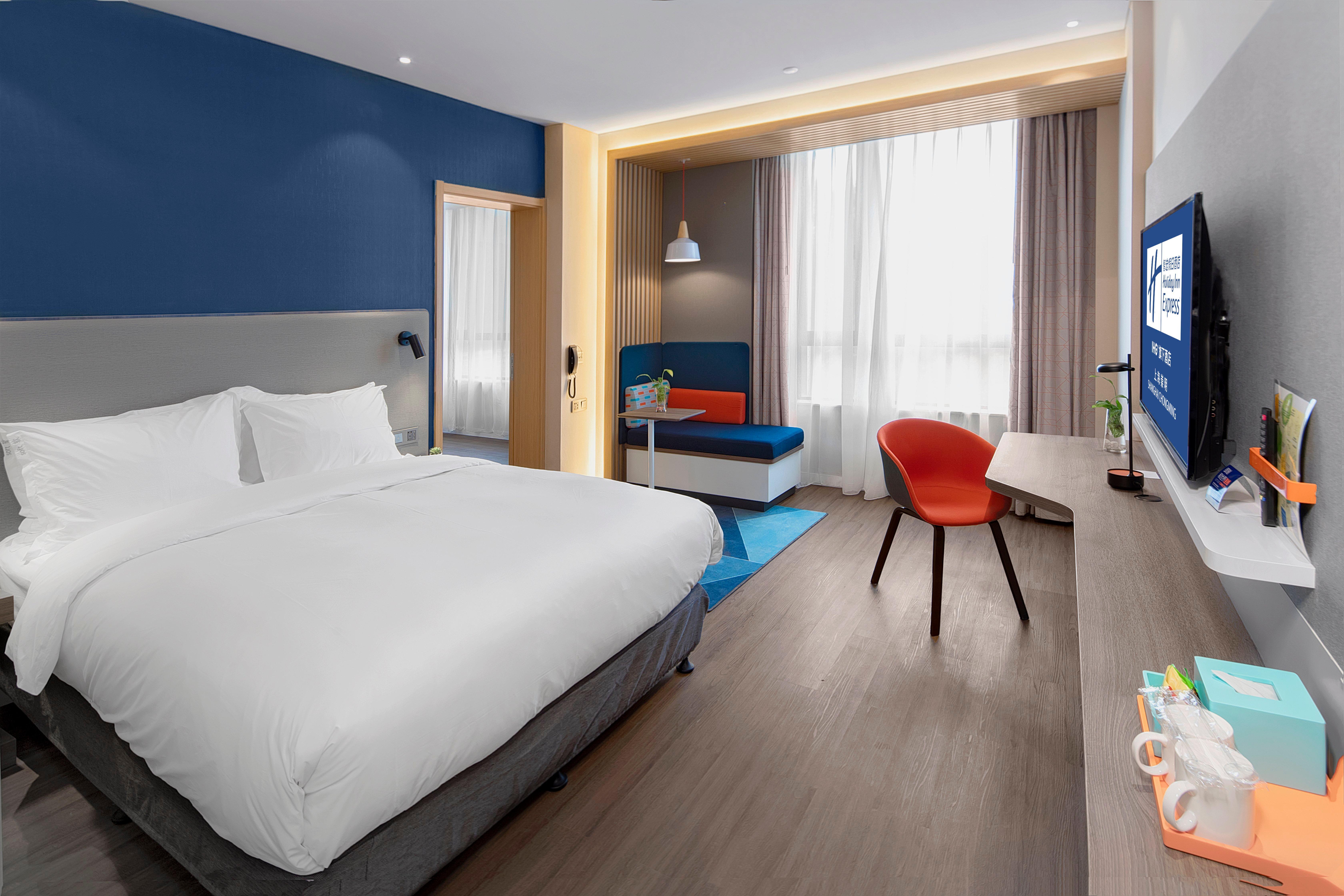 Holiday Inn Express Shanghai Chongming By Ihg Esterno foto