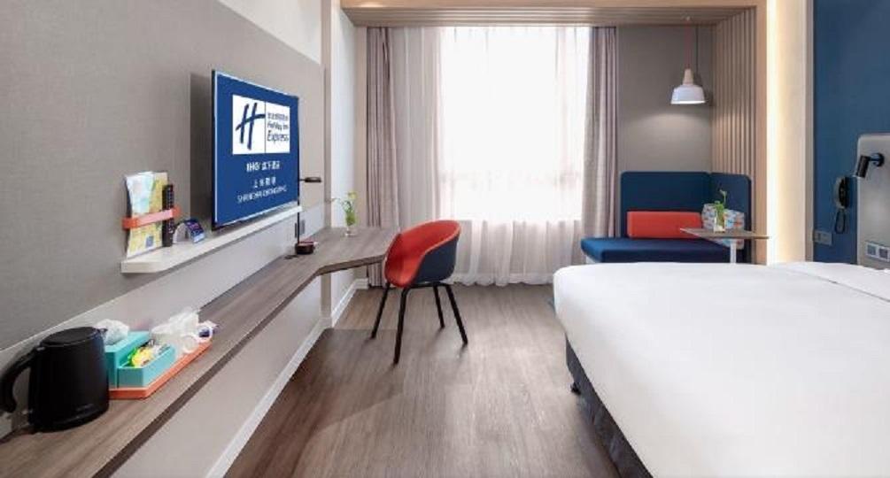 Holiday Inn Express Shanghai Chongming By Ihg Esterno foto