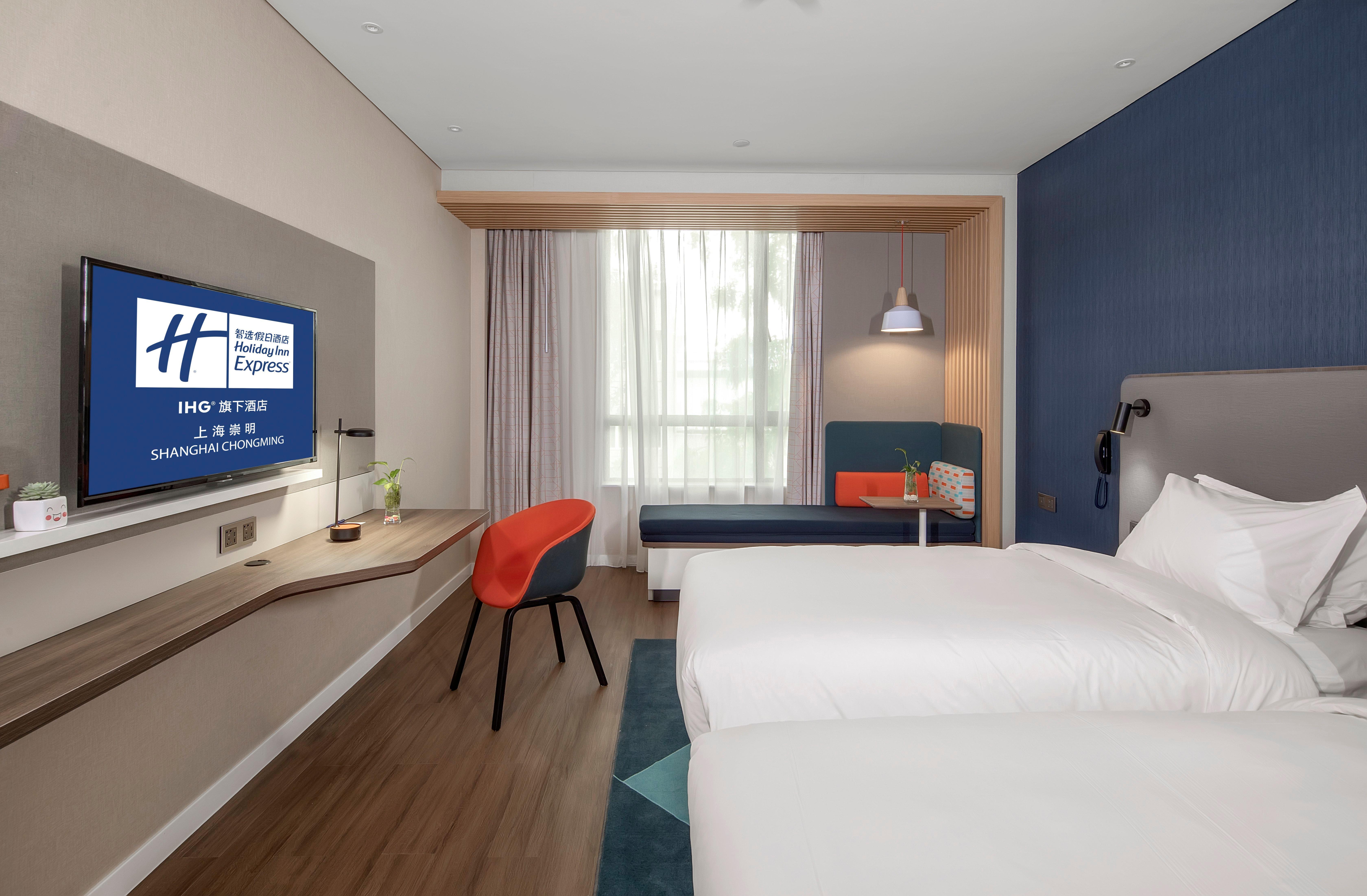 Holiday Inn Express Shanghai Chongming By Ihg Esterno foto