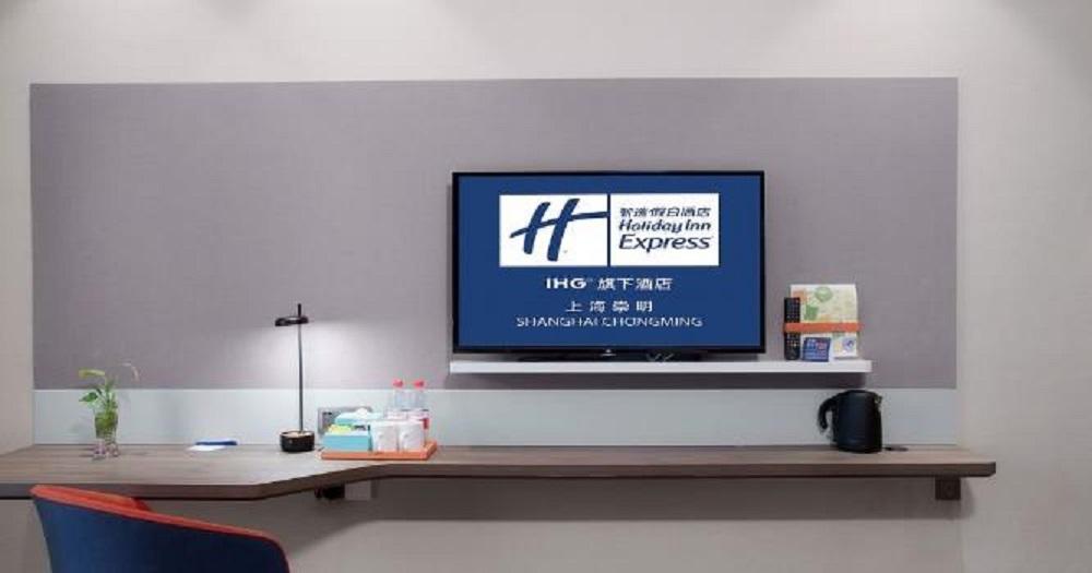 Holiday Inn Express Shanghai Chongming By Ihg Esterno foto