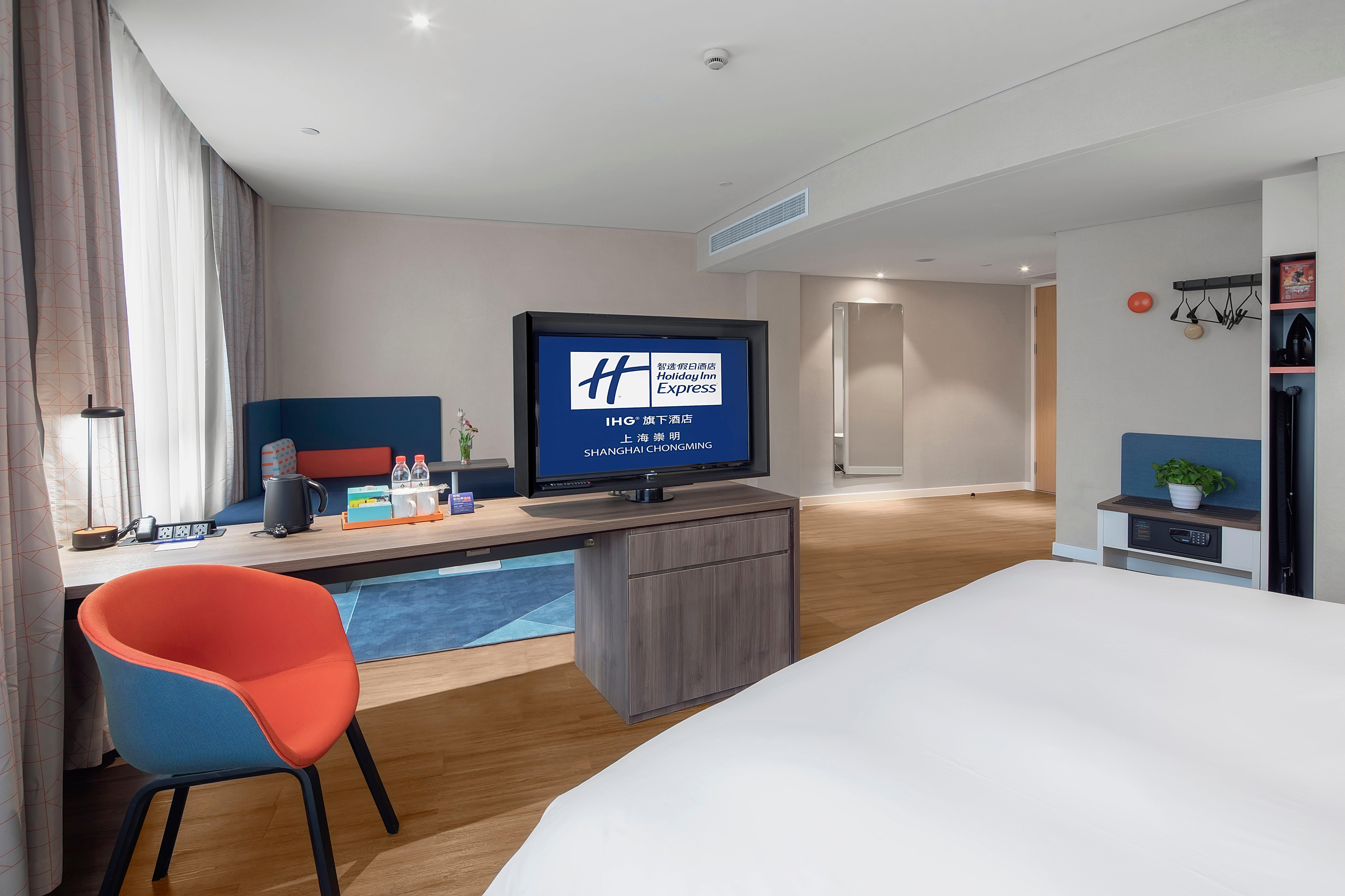 Holiday Inn Express Shanghai Chongming By Ihg Esterno foto