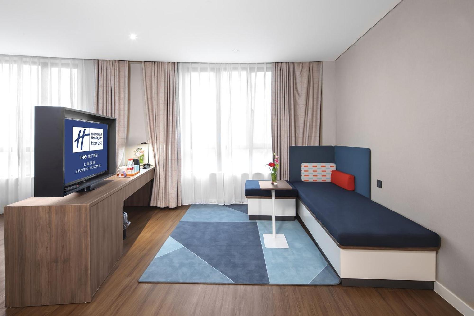 Holiday Inn Express Shanghai Chongming By Ihg Esterno foto