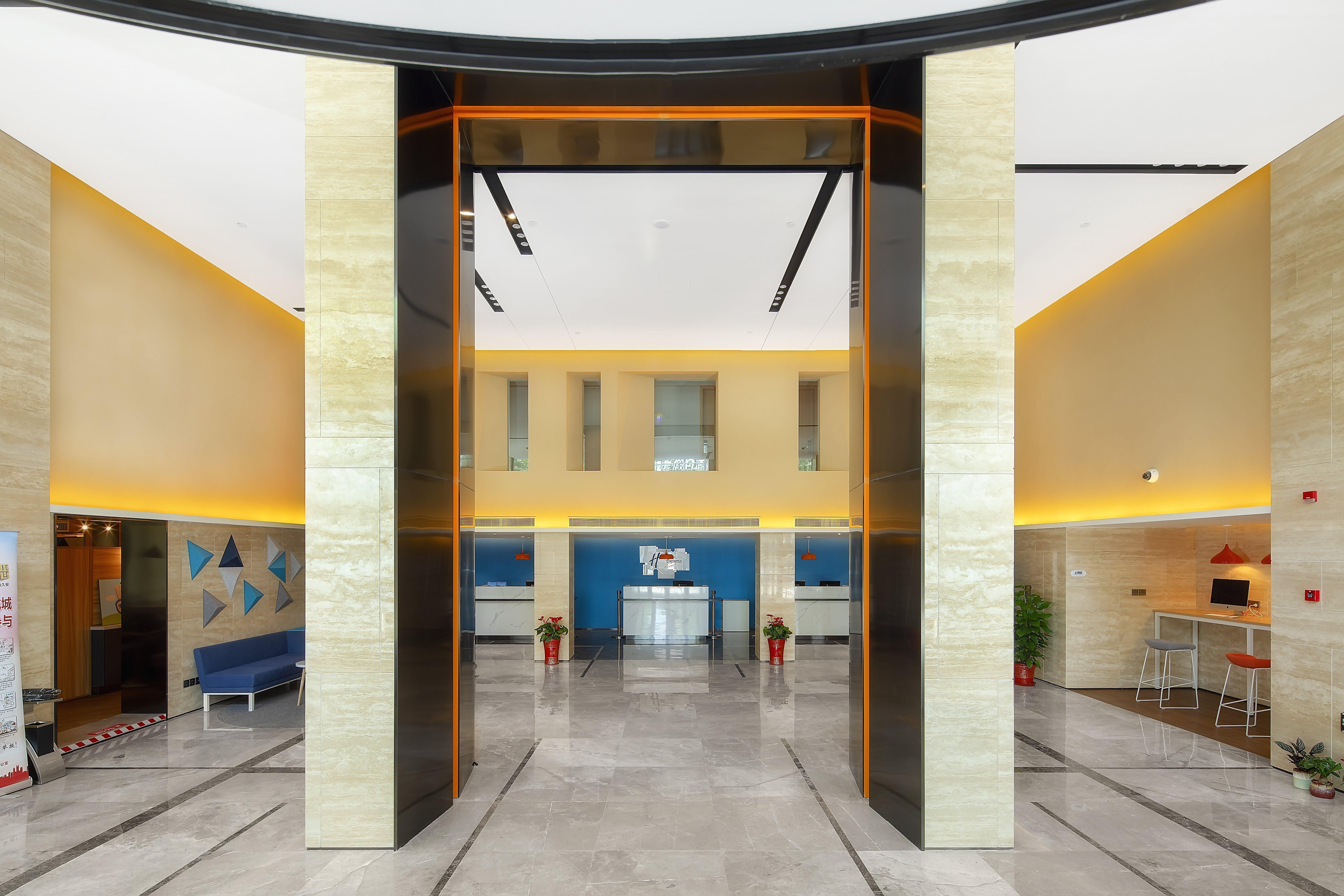Holiday Inn Express Shanghai Chongming By Ihg Esterno foto