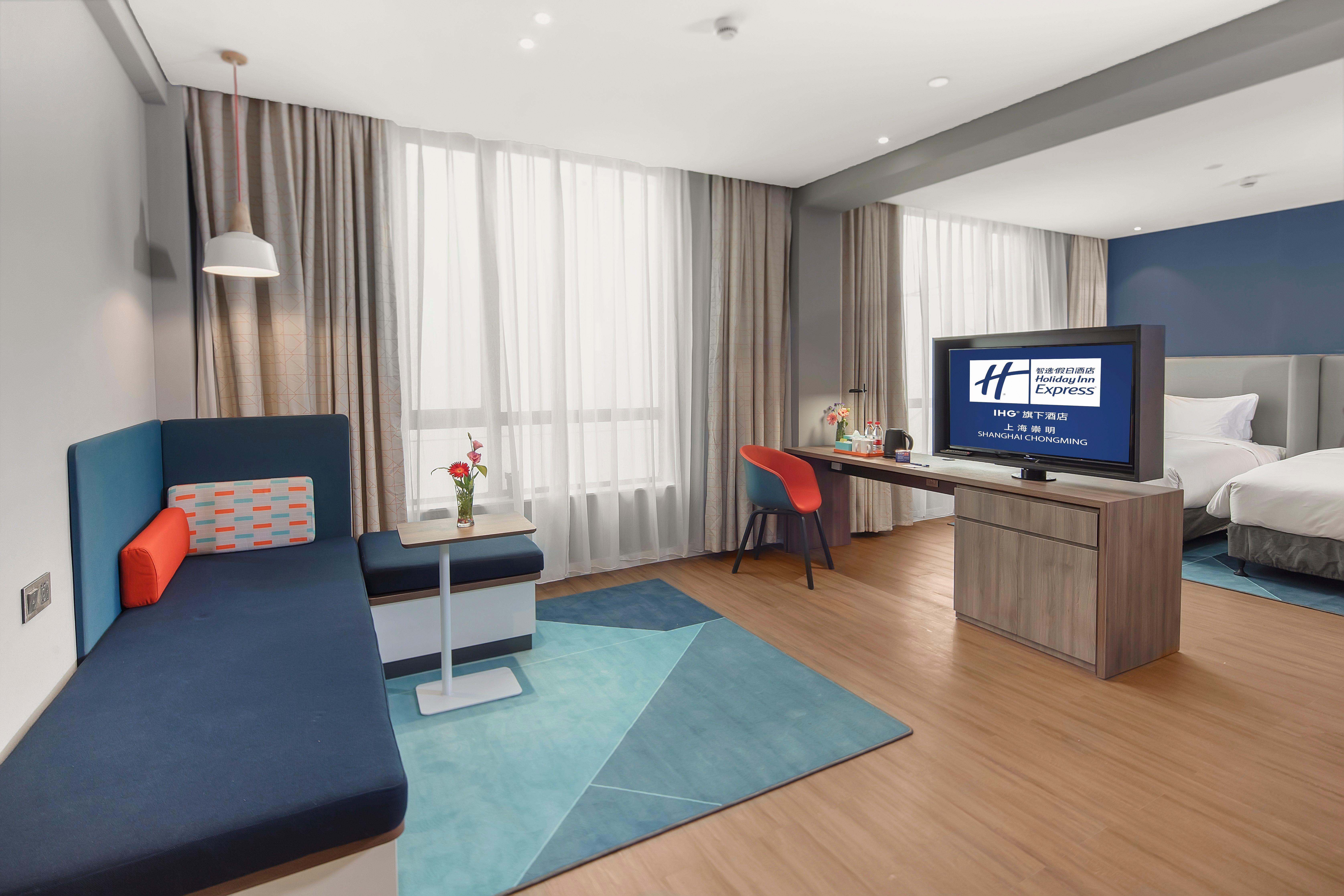 Holiday Inn Express Shanghai Chongming By Ihg Esterno foto